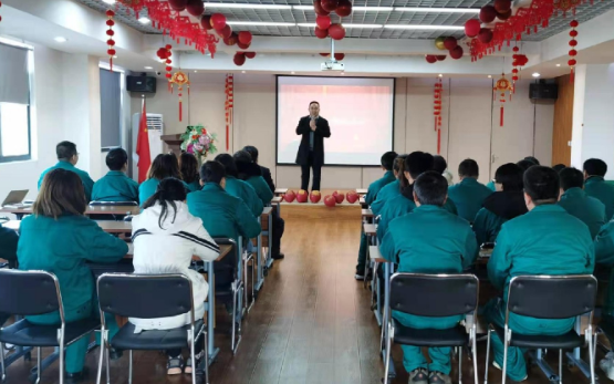 《全面质量整顿》学习资料（四）