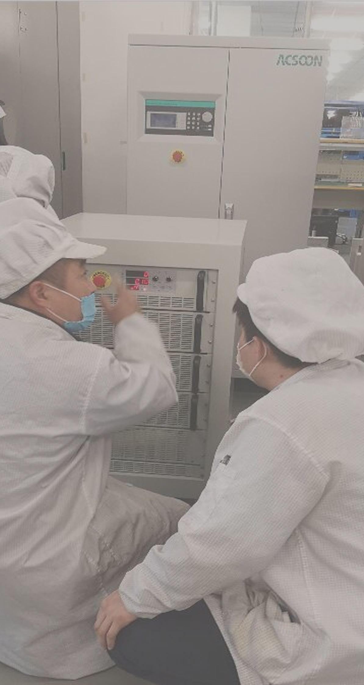 实验室研究所电源方案